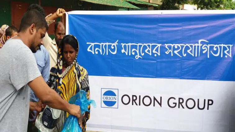 Humanitarian Aid For The Flood Affected People